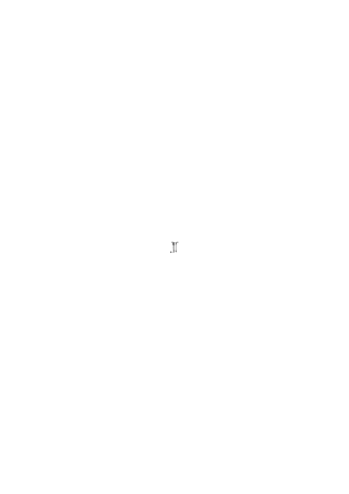 983530